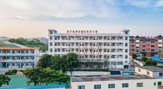 Borrman Hotel Nanning Anji Passenger Station Xijin Metro Station - 7