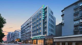 City Comfort Inn Wuhan Huanghe Tower Shouyi Metro Station - Wuhan - 2