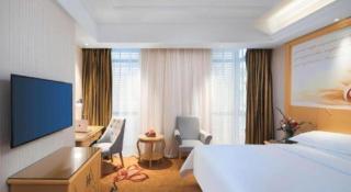 Vienna Hotel Hangzhou Jiubao Sijiqing Suanli Town - 1