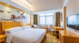 Vienna Hotel Jiangxi Shangrao Yiyang Railway Station Fangzhimin Avenue - 1