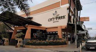 City Park Hotel - 2