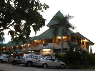 Phuphan Park Hotel - 6