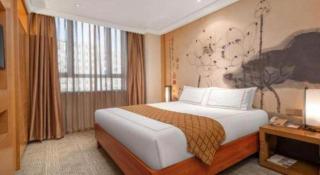 Huana Hotel Minhang Shanghai - 1