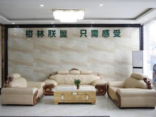 GreenTree Alliance Yichun Fengcheng Jianyi Avenue Hotel - Fengcheng - 5
