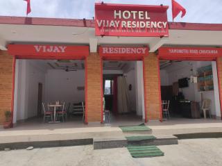 Vijay Residency - 9