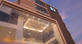 B2 Phitsanulok Premier Hotel - 3