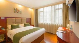 GreenTree Inn Suzhou Guanqian Street Leqiao Metro Station - 3