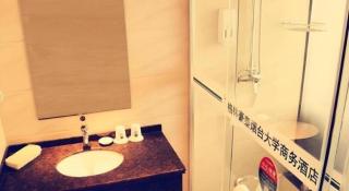 GreenTree Inn ShanDong Yantai Yantai University Business Hotel - 8