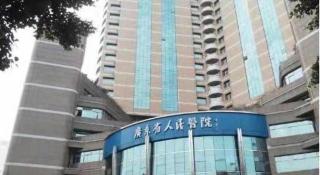 Insail Hotels Dongshankou Subway Station Guangzhou - 2