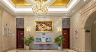 Vienna International Shanghai Nanxiang - 3