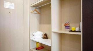 GYA Changzhou Wujin District Hutang New Era Furniture Plaza Hotel - 1