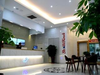 Shell Nanchang Xueyuan Road Qingshanhu Avenue Subway - 8