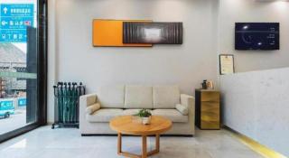 GreenTree Inn Ganzi Daochengzhou Scenic Area - 5