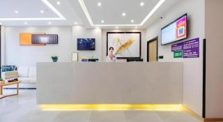 GreenTree Inn Ganzi Daochengzhou Scenic Area - Kanggar - 4