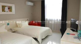 Jinjiang Inn Tai Zhou Xinghua Yingwu Bridge Branch - 2