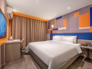 7 Days Inn Wuhan Dingziqiao Zhongnan Road Metro Station - Wuhan - 2