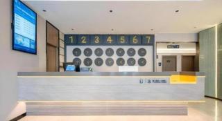 7 Days Inn Qingdao Liaoyang West Road Xinye Plaza Metro Station - 7