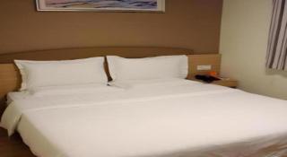 7 Days Inn Bijie Jinsha Hebin Road - 7