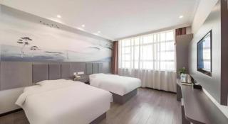 GreenTree Inn HanZhong Railway Station Beiyihuan Road Express Hotel - 1