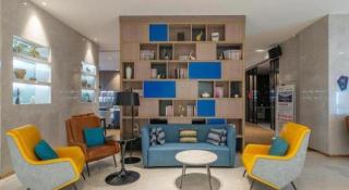 Echarm Hotel Jinan Railway Station Daming Lake - 9