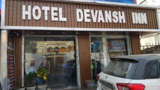Hotal DEVANSH INN - 8