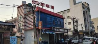 Hotal DEVANSH INN - 9