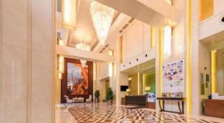 Regal Plaza Hotel & Residence Waigaoqiao - 1