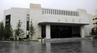 Lhasa Hotel - Lhasa - 2