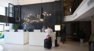 Echarm Hotel Guiyang International Convention & Exhibition Center - 2