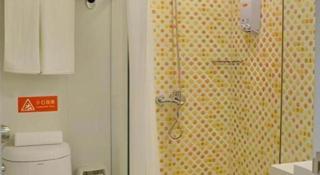 Home Inn Neo Shanghai Railway Station - 1