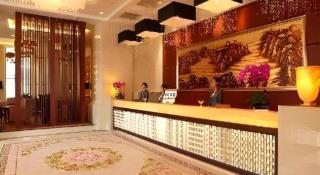 Inner Mongolia XingTai Phoenix Hotel - 2