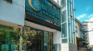 City Comfort Inn Wuhan Wansongyuan Wangjiadun East Metro - 5