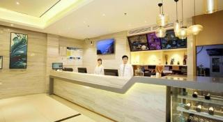 City Comfort Inn Wuzhou Wangcheng Square - 1