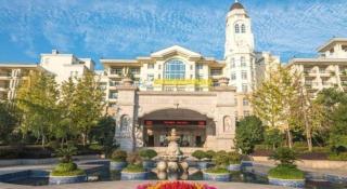 Country Garden Phoenix Hotel Huangshan - 1