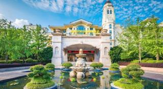 Country Garden Phoenix Hotel Huangshan - 3