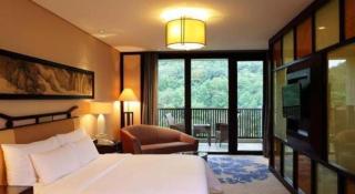 Cixi Hangzhou Bay Hotel - 9