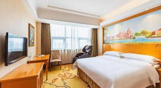 Vienna Classic Hotel Qingdao Huangdao - 4