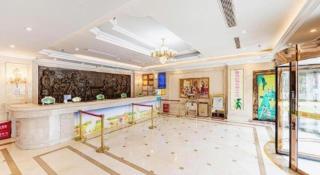 Vienna Classic Hotel Qingdao Huangdao - 7