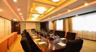 Baodao Exhibition Center Hotel - 4