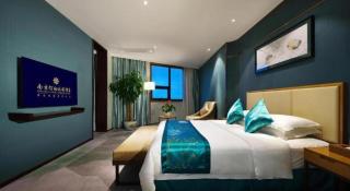 Fliport Garden Hotel Nanjing - 6