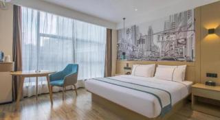 City Comfort Inn Wuhan Huangpu - 9