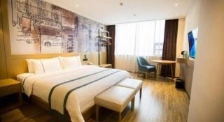 City Comfort Inn Wuhan Huangpu - 2