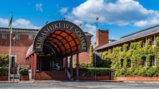 Kurashiki Ivy Square - 2