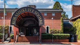 Kurashiki Ivy Square - 1