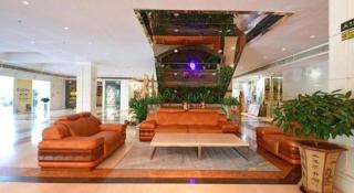 Golden Sea View Hotel Haikou - Haikou - 1