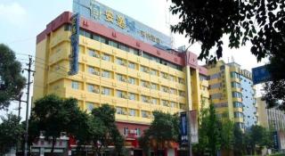 Anyi 158 Hotel Fuqin - 5