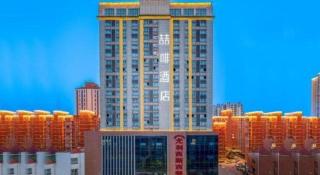 James Joyce Coffetel·Bao Ji Gao Tie Nan Zhan - 9