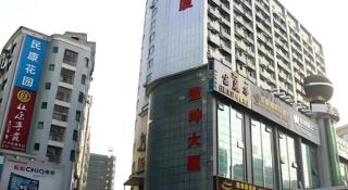Sheng Lin Na Hotel Minzhi Branch - 4