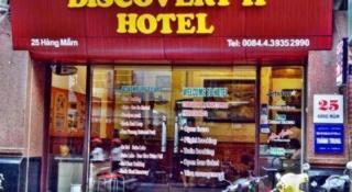 Hanoi Discovery II Hotel - 3