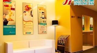 Jinjiang Inn Qingdao Development Zone Jinggangshan Rd. - 7